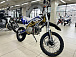 Мотоцикл (питбайк) PROMAX FIDET (ФАЙДЕТ) 145E PRO 17/14 в Великом Новгороде